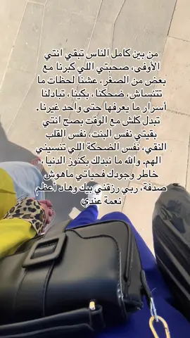 #fyyyyyyyyyyyyyyyyyyy #شعب_الصيني_ماله_حل😂😂 #MemeCut 