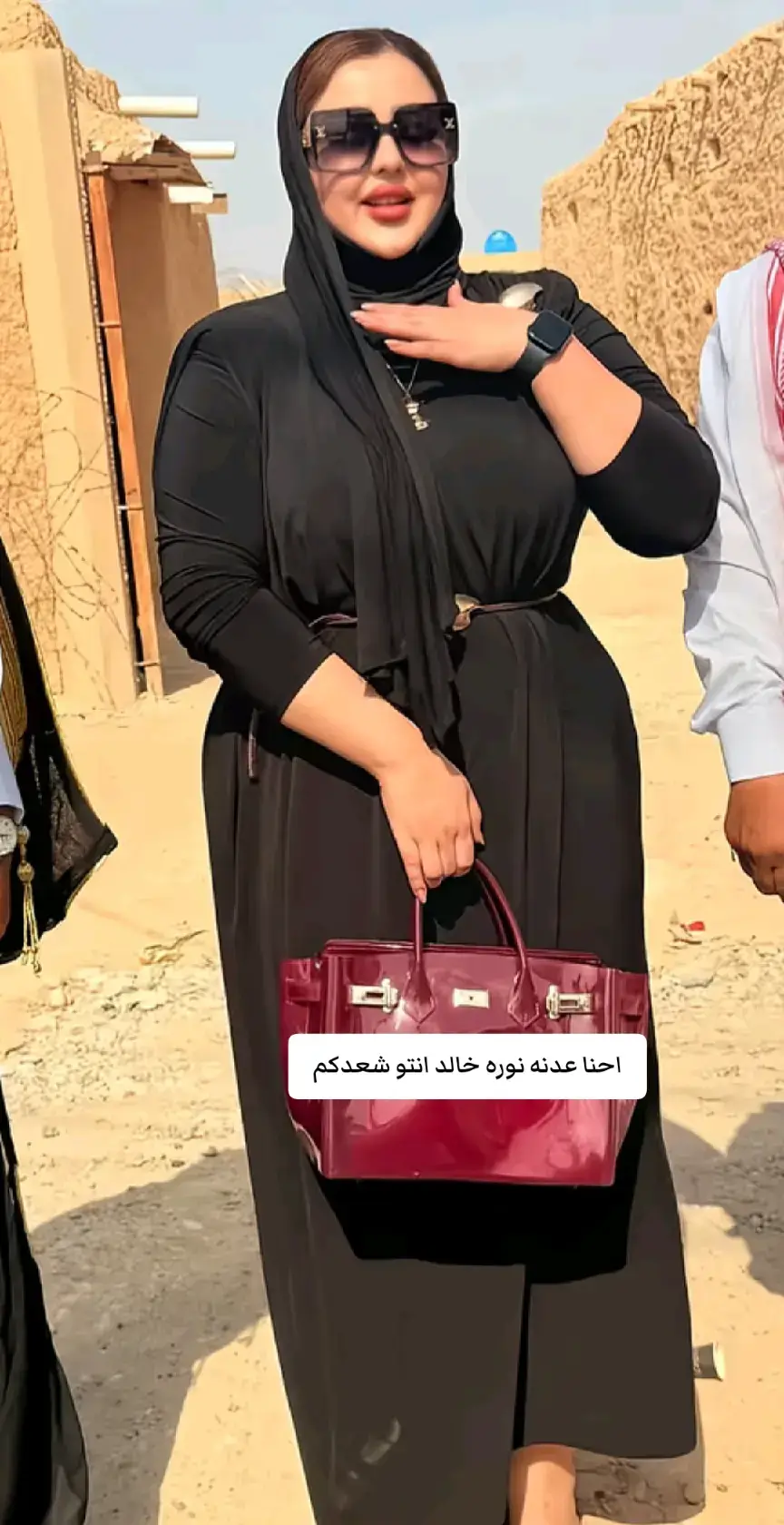 #شعب_الصيني_ماله_حل😂😂 #مشاهير_تيك_توك 