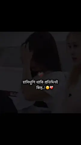 #duet with @𝐏𝐢𝐜𝐜𝐢 𝐐𝐮𝐞𝐞𝐧:)🌚🥂 #foryouu 