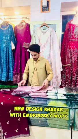 New design khadar with embroidery work#ashiyana #collection #03110627070 #qambarcitycenter @