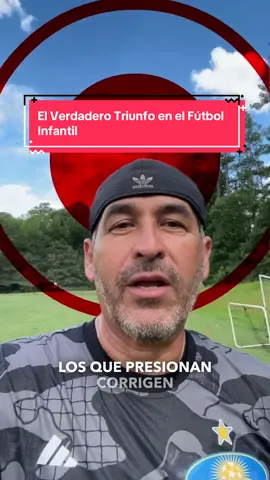 El Verdadero Triunfo en el Fútbol Infantil. #FútbolBase #DeporteInfantil #Educación #Niñez #Valores