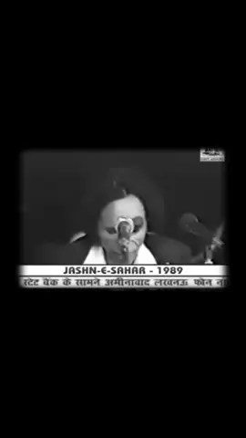 jaun elia....✨️ #_who_baghi #_who_baghi0 #foryou 