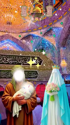 #٥_جمادي_الآولى_مولد_السيدة_زينب #اللهم_صل_على_محمد_وآل_محمد #متباركين_يا_شيعة_؏ـلي🦋💕 