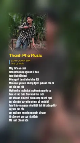Mấy đứa ăn chơi #parodymusic #_thanh_pha #cover #nhacche 