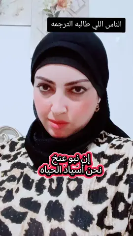 #viral #فراعنه#ايزيس#ترند 