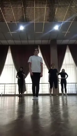 Тренировка танца продолжается😊 #танцы 