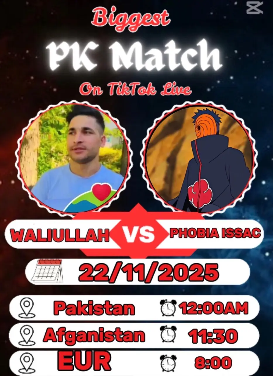 #dp #HKEDITOR🇱🇰 #waliullahsahibzadaeditor #tranding @Waliullah SAHIBZADA 