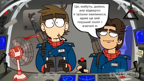 #eddsworld #еддсвіт #еддсворлд #eddsworld🇺🇦 #рекомендації 