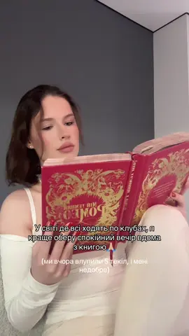 🙄