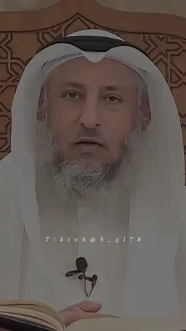 #عثمان_الخميس #اكسبلور #اكسبلورexplore #العراق #