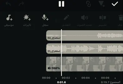 #محمد_بن_فطيس #fyp 