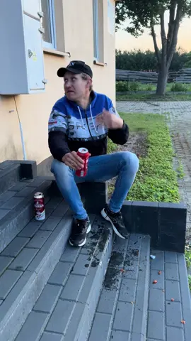 #zduniak #foruyou #fyp #dc #sylwesteruzduniak 