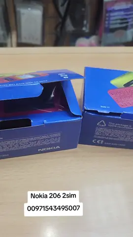 #الامارات_دبي_ابوظبي_الشارقة _ام_القوين_عجمان_الفجيرة #السعوديه_عمان_قطر_الكويت 