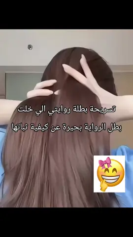 تجنننننن😭✨#مالي_خلق_احط_هاشتاقات #الشعب_الصيني_ماله_حل😂😂 #اكسبلور #fyp #fyppppppppppppppppppppppp 