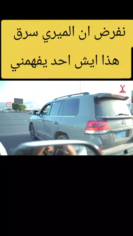 #محمد_الحسني_سفير_السياحه_اليمنيه🇾🇪 #عدن #اليمن #صنعاء #الجنوب_العربي_العاصمه_عدن 