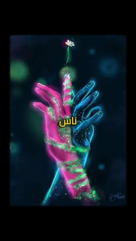 ليش في ناس يبكون وقت النقاش حتى و هم ما يبون؟