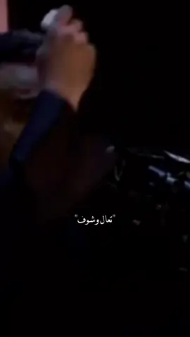 #باسم_الكربلائي  #اكسبلورexplore‏ ‏#b_alkarbalaei90  #باسميات #ملا_باسم_الكربلائي