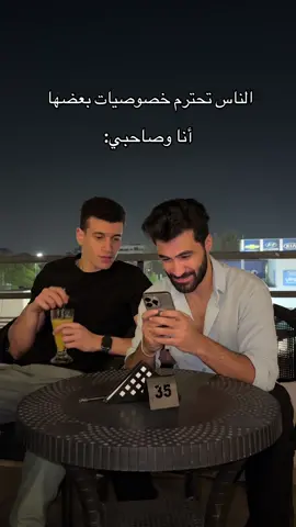 منشن صاحبك اللي بتحبو😂❤️