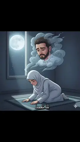 #CapCut #حسبي_الله_ونعم_الوكيل_💔💔💔😢😢😢 #اكسبلور  @Esra Abdalsalam  @Rt At  @Noor Maâzoun 