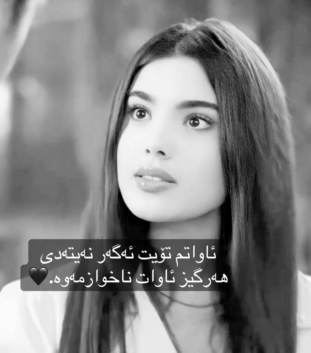 #foryou #viral #0ctobere12 #foryoupage #viralvideo 