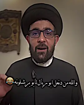 سوه تحديد الكل 😂 #اكسبلورexplore #مصمم_فيديوهات🎬🎵 #ريال_مدريد #برشلونة 