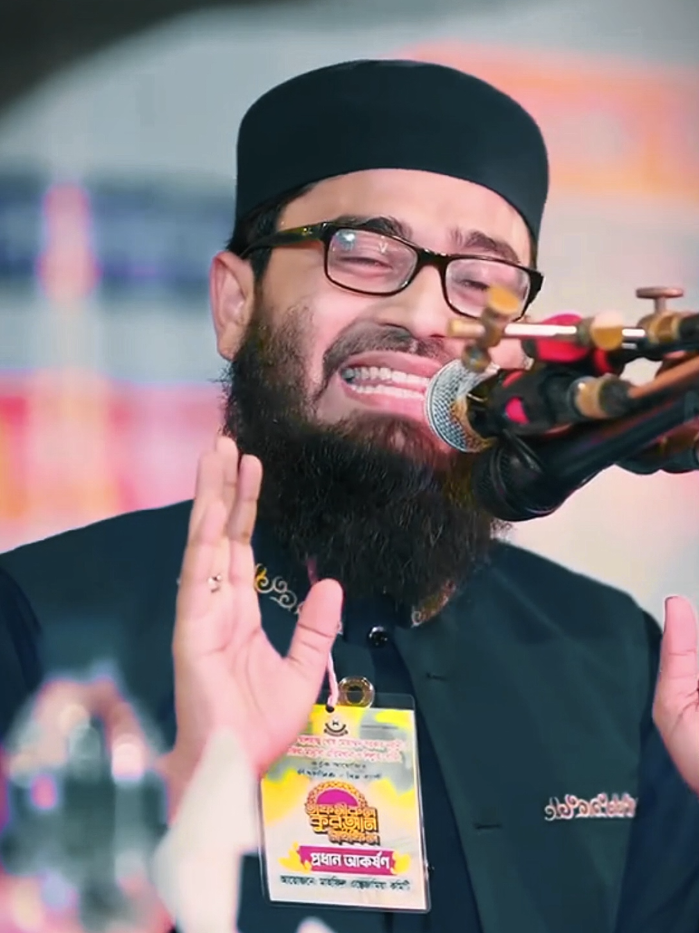 #ইসলামিক_ভিডিও_🤲🕋🤲 #abrarul_haque_asif #Abrarul_Haque_Asif #unfrezzmyaccount 