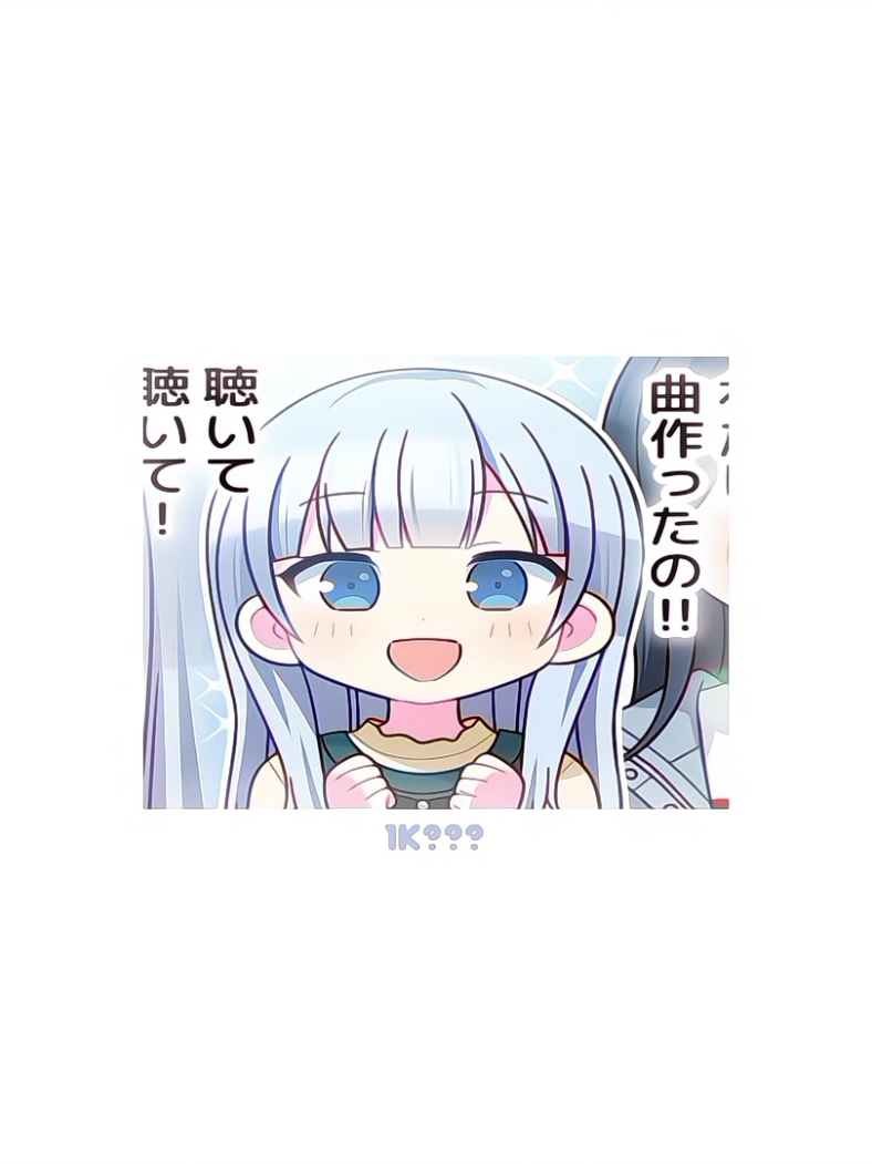 ESPECIAL DE 1K!!! espero que gostem e muito obrigada meus amores 🥹‼️💕 // no momento eu tô coberta de edit pra fazer então vai demorar um pouco pra fazer as recomendações que vocês pedirem :C | tags :: #pjsk #edit #allunits #funk #rythmgame 