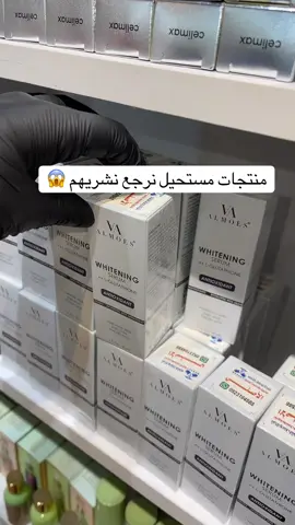 #fyp #foryou #foryoupage #شعب_الصيني_ماله_حل😂😂 #اكسبلور 