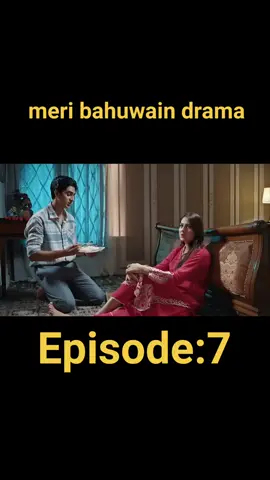 Meri Bahuain - Episode 07 - 26 October 2025 - [ Mehrunisa Iqbal, Kanwal Khan & Rahat Ghani ] HUM TV #HUMTV​ #NewDrama​ #pakistanidramas2025​  #FamilyDrama​ #HaroonShahid​ 