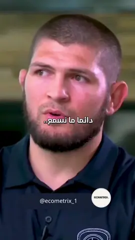 🌟 الشهرة والمال لا تغيّر الإنسان، بل تكشف معدنه الحقيقي.