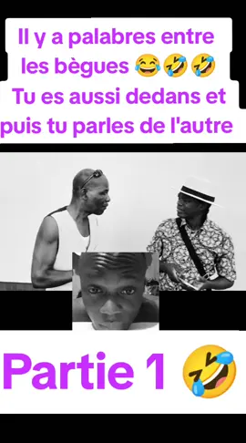 #creatorsearchinsights #francetiktok🇫🇷 #fypシ゚viral🖤tiktok #humourfrançais #fypfr 