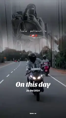 #onthisday
