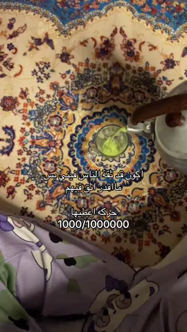 #fyp #foryou #explore #viral 