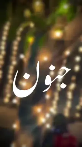 #fyp #plzviral🥺🥺🙏🙏foryoupage 