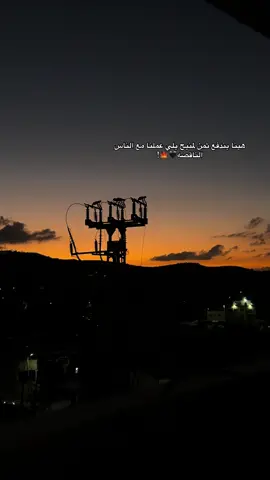 هينا بندفع ثمن لمنيح يلي عملنا مع الناس الناقصه🖤🍁!#blak🖤 #ahmad_alshalbi🐍🖤 #عباراتكم_الفخمه📿📌 