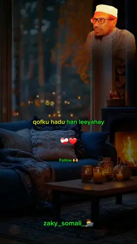 ku dadaal waxa ku anfaca-🫶❤️‍🩹🔥-#dhiirigalin #sheekhmustafe_xaajiismaaciil #zaky_somali #zaky_somali_🧑‍💻 