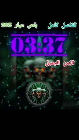 جمهورية البوسناا جنقو مسامر الارض 🇸🇸🇸🇩جنقو ليبيا 🇱🇾 المغرب 🇲🇦 الجزائر 🇩🇿 ايطاليا 🇮🇹 #شعب_الصيني_ماله_حل😂😂 