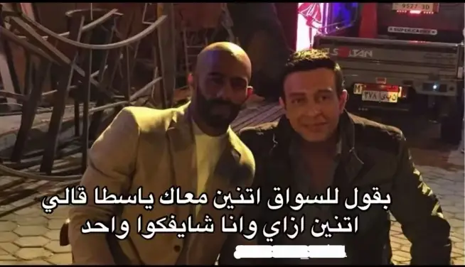 #صاحبي #2007 #المنيا #اخويا @S A S A 🐊 