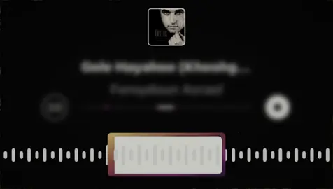 ئەو گۆرانیەش .. #dannx9 #foryou #tiktok #viral #ugllyy 