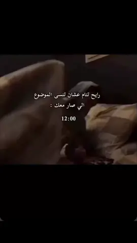 والى الله المشتكى وهو حسبنا ونعم الوكيل 🤍