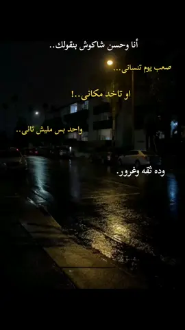 #😜🌶 #fyppppppppppppppppppppppp  #fypppppppppppppppppppppp  #fyppppppppppppppppppppppp ppppppp ppppppppp #fyppppppppppppppppppppppp 