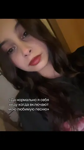 До конца😂#recommendations #димабилан 