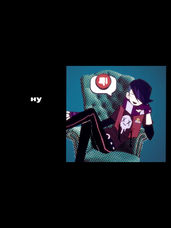 обожаю ее #эдгариколетт #кудасаев #recomendation #fyp 