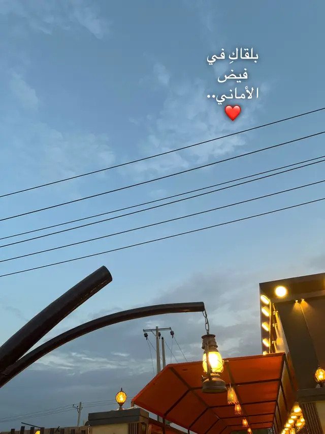 #محمود_عبدالعزيز #الحوت #سودانيز_تيك_توك_مشاهير_السودان🇸🇩 #sudanese #sudanese_songs #explor 