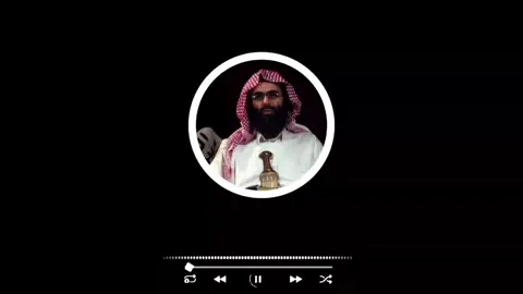 #الشيخ #ابراهيم 