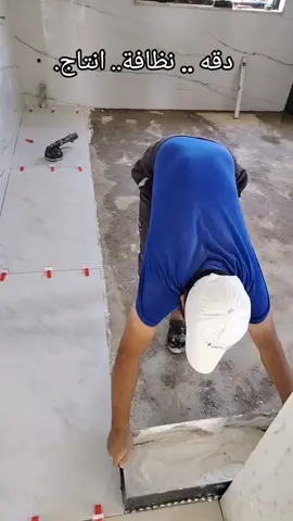 #مبلط 0551160754