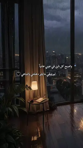 #اقتباسات #حالات_واتس #تصويري #كتمان #اكسبور_erolpxe 