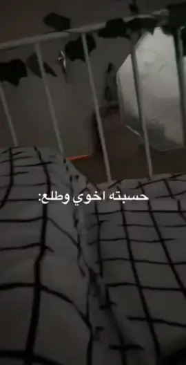 بسم الله الرحمن الرحيم 