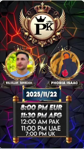 Wali pk match #foryou #waliullahsahibzada #viralvideo 