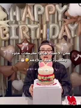 اهم شي القناعه ❌ اهم شي قططه ✅😭😂🐰Follow me stays 😽___bangchan _leeknow _changbin _hyunjin _hanjisung _han _felix _seungmin _I_N__straykids _stay _skzstay _#forxzalex #straykids #straykidsedit #fypsounds #skzedit 